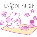스테이화개1 이미지