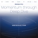 하나동물병원 앤 컨설팅 이미지