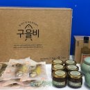 나라축산 주식회사 이미지
