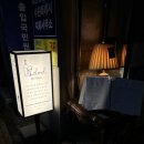 행정사사무소 동그라미 이미지