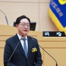 남악신도시에너지 이미지