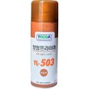 영일 쇼핑하우