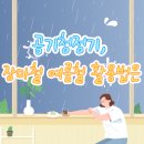 동진주현대서비스 이미지
