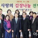 서석경로당 이미지