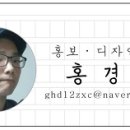 악양작은도서관 책보따리 이미지