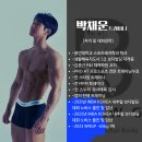 내방역 7번출구 뒤 하나은행 앞 | [내방역 헬스장 브랜뉴짐PT]신OO회원님 성공적인 벌크업 후기~!