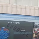 세움광고기획 | 마케팅 부트캠프/[디지털 마케터 취업 준비] 도와세움 디마에 92기+(33) 마지막 포스팅