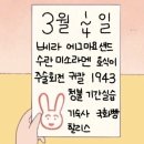 씨유창원팔용힐스테이트점 | 21030104