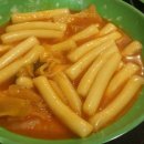 옛날국물떡볶이