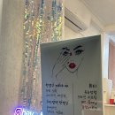 헤이뽀뷰티 이미지