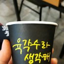 소소팔팔 이미지