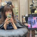 건대 미용실 Chop헤어 건대 _ 하민 디자이너 재방문 후기