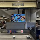 미추홀구푸드마켓1호점 | 백화점 인천점 식품관 푸드코트 위치 새로 생긴 매장...카츠카레 용암치즈카레 대표메뉴 솔직 후기 리뷰