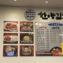 분당-283 이미지