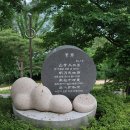 하동공원섬호정 이미지