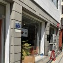 [수원] 행궁동 카페 _ 호작도