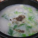 통큰돼지국밥 - 진주시 평거동 | 통큰돼지국밥