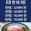 금바다수산 이미지