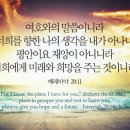 스마트종합시멘트 이미지