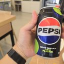 초원기름고추 이미지