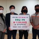 대현테크 이미지
