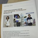 단에스테틱&아카데미