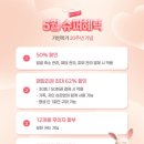 부전사 | 부산경락관리추천 부전역피부샵 가인미가 부산서면점관리받고왔어요