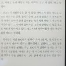 강림전자