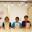 옥이네