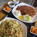 홍익돈까스충주점 이미지