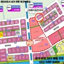 편한메디칼프라자 이미지