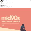 선화초등학교후문 이미지