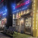 청라S한방병원 | 청라맛집 점심혼밥추천 김뚜껑부대찌개 푸짐해요