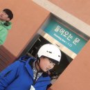 한빛합기도 이미지