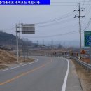 창락1리 이미지