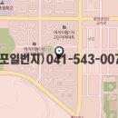 둔포면 아산밸리로 이미지