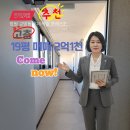 교방동112 이미지