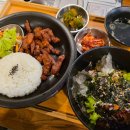 신반포로47길 87 이미지