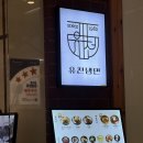 유천냉면갤러리아 이미지