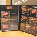 올소올소 (수원역점) 이미지