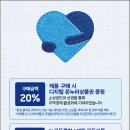 [Samsung] 오디세이(Odyssey) G5 &amp; G6 및 카멜마운트(듀얼 폴타입) 구입 후기