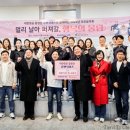 수도곡경로당 이미지