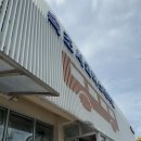 강릉아산병원 버스정류장 이미지