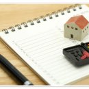 송도e편한세상공인중개사사무소 이미지