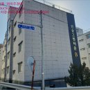 내성로7길 이미지