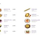 오늘와인한잔 위례창곡점 이미지