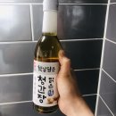 햇살담은청과 이미지