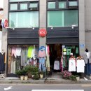 안중로114번길 이미지