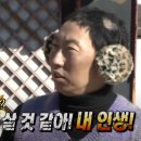 화정족발 이미지