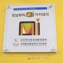 색갈은짙은갈색 이미지